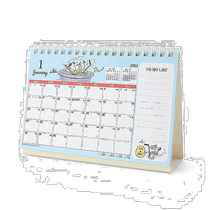 Japan Direct Mail (Japan Direct Mail) Sanrio Triple Lull Gull Table Pendulum Calendar 2024 Annoubi Pattern 6996