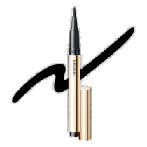 Japanese errand shiseido Shiseido Maquillage scheming makeup scheming eyeliner pen ultra-fine and waterproof