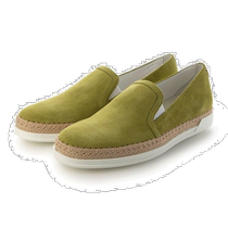 (PUBLIPOSTAGE EN JAPONAIS) TODS LADY ESPADRILLES