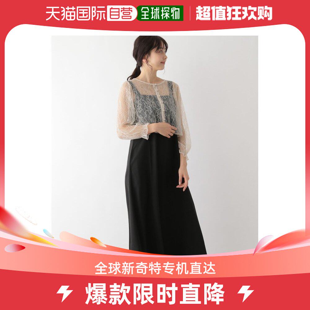 Japan Direct mail GLOBAL WORK 2 suit dress and shirt dress and shirt spring and summer breathable design multiple-Taobao