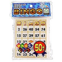 (Direct mail from Japan) HANAYAMA Miwax Bingo Cards 50 pieces*10 pack set