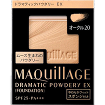 Japan direct mail Shiseido MAQuillAGE scheming makeup star charm light feather honey powder cake UV oil control long-lasting makeup