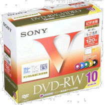 Sony Sony Video DVD-RW120 minutes 1-2 times speed 10 pack 10DMW120GXT