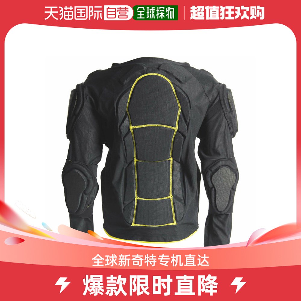 Day Tide Running Leg YOROI MUSHA Armoured Warriors male and female adult children armor ski specialties blac-Taobao