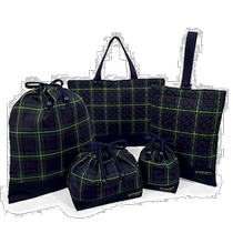 (Direct mail from Japan) Colorful Candy Style Admission to Kindergarten Tote Bag Set 5-piece Dark Green