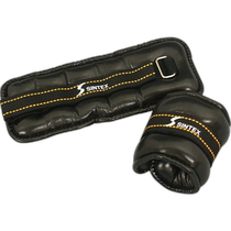 Japan direct mail ZETT sports equipment ZS3752 Sofre ankle wrist weight 1 kg set equipment