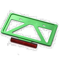 (Japanese direct mail) Daytona license plate holder 126cc above green with reflective plate 99674