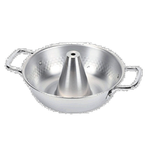 Direct mail from Japan stainless steel hot pot old Beijing mutton hotpot sukiyaki hotpot