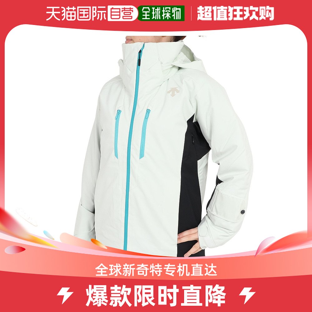 Day Tide Run Leg Di Sante DESCENTE (female style) ski suit S I O warm jacket DWMW S-Taobao