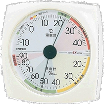 (Japan Direct Post) EMPEX Empex Meteorology Meter Temperature Hygrometer High Precision Universal Design