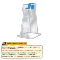 Japan direct mail TOEI all sports equipment equipment aluminum referee stand KS150 outdoor use (B-2