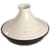 (Direct mail from Japan) Staub Enamel Tagine 28cm IH Ivory White Specialty 40509-3