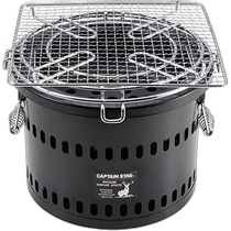 (Direct mail from Japan) Lupai seven-wheel portable barbecue grill black UG-89
