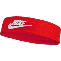 Japan direct mail Nike headband mens and womens Nike classic headband wide terry unisex sports accessories