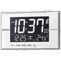 (JAPON DIRECT MAIL) Rhythm Lising réveil 12x19 4x2 1cm white thermometer calendar 8RZ209