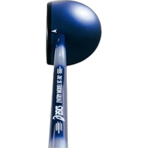 Direct mail from Japan ASICS Club bag 5 ten-piece set GGP207-R42