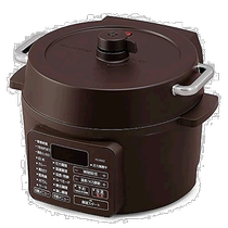 (Japan Direct Mail) Love Litho Yama Voltage Pan 2 2L1 ~ 2 People Low Temperature Conditioning Cocoa Brown PC-M