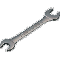 Japan direct mail trusco universal wrench