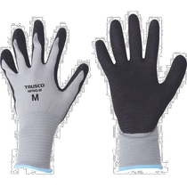 Japan direct mail Japan direct purchase TRUSCO nitrile clip-back gloves MF MMFNG M