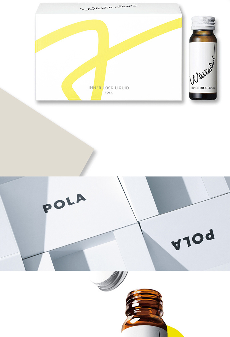 【日本直邮】日本POLA WHITE SHOT美白口服液30mlx10支*3盒【超值组合】