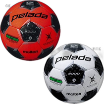 Publipostage du Japon Football Molten Pereda 5000 Blanc Orange Molten F5L5000