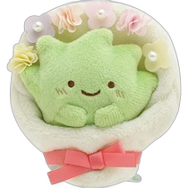 Japan Direct Mail (Japan Direct Mail) San X Plush Doll Corner Creature Flower Plush Toy MO06401