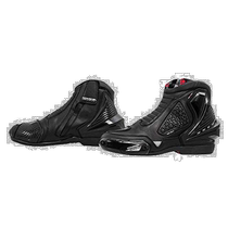 (Direct mail from Japan) Komine Breathable Cycling Shoes 05-086 Motorcycle Clothing 27 cm