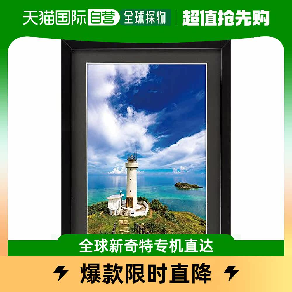 (Japan Direct Mail) HAKUBA Wooden Photo Frame MM-01 A4 Acrylic Plate Bracket Black FWMM01-BK-Taobao