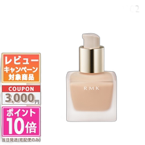 Direct mail from Japan RMK liquid foundation #102 SPF14 PA 30ml