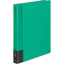 (Direct mail from Japan) KOKUYO loose-leaf transparent insert bag folder A4 vertical type 30 holes green