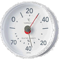 (Direct mail in Japan) EMPEX TM-7811 Snow white temperature and humidity meter