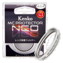 (Japan Direct mail) Kenko Kengo Kengao 49 mm lens lens filter MC protected NEO