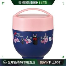 (Direct mail from Japan) Skyda Bowl Lunch Can 540ml Kikis Delivery Service Pattern LDNC6AG-A