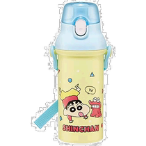 (Direct mail from Japan) Skater childrens antibacterial plastic water bottle 480ml Crayon Shin-chan PSB5SAN