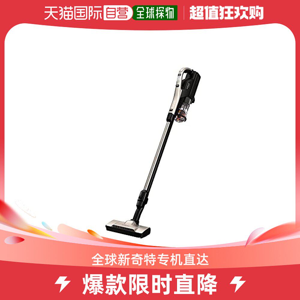 Japan Direct Mail (Japan Direct Mail) Hitachi Cordless Cane Vacuum Cleaner PV-BL50J N Champagne Gold-Taobao