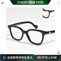 (99 new unused) Japan Direct mail MONCLER date glasses ML5001 men square glasses