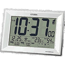 (Japan Direct Mail) Rhythm Lising West Railway City Electronic alarm clock 117x173x57mm white 8RZ151