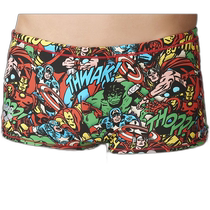 Japan Direct Mail ARENA Training Spats Short Leg Swimming Suit DIM4002J-MLT Teenage Male
