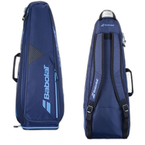 Japanese direct mail babolat badminton bag] rear rack 3BACKRACK 3 can accommodate 4 rackets (757021