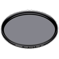 (Direct mail from Japan) HAKUBA67mm filter S wide ring PL enhanced color suppression reflection with front screw