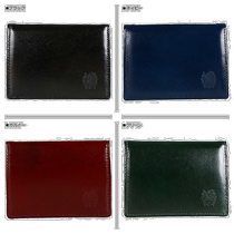 Japan direct mail DAKS card holder business card holder mens thin card holder wine red green DP38610