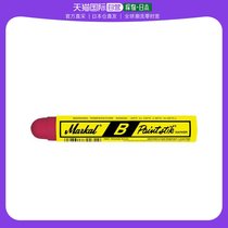 Japan Direct Mail Japan Direct Purchase LACO Markal Industrial Marker Paintstik B Red 80222