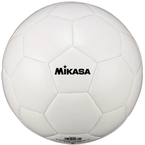Japan direct mail Mikasa souvenir mascot football accessories PKC5W
