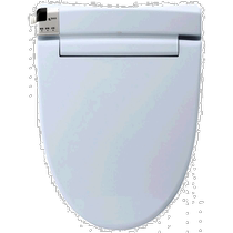 Japan Direct Mail (Japan Direct Mail) With Smart Horse Lid Warm Water Flushing Remote Control Type Blue Grey Cw