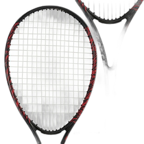 Japan Direct Post High Springs soft tennis AXTHIES 300 LITE AXTHIES 300 LITE Te