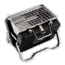 (Direct mail from Japan) CAPTAIN STAG BBQ grill V-shaped tabletop grill B6 type UG-00