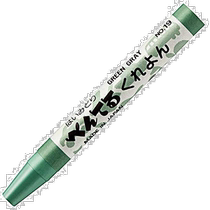 Japan Direct Mail (Japan Direct Mail) Pentel Pine Wax Pen 10 Fitted Grey Green PTC-T19R (10