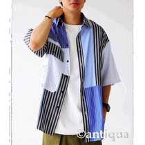 Antiqua brand direct mail from Japan same style striped patchwork shirt for men and women light and breathable suitable for spring and summer wear