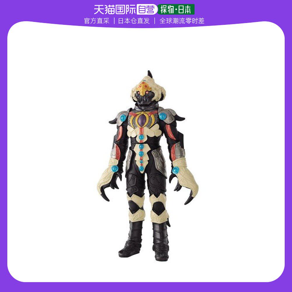 (Japan Direct Mail) BANDAI Bandai Kamen Rider Fourze Knight Stars Series 01 Twelve Stars