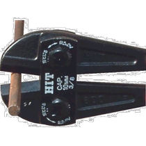 Japan direct mail Japan direct purchase HIT bolt cutter 600mmBC 600